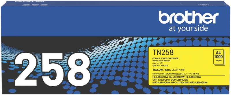Brother TN258Y Yellow Toner Cartridge