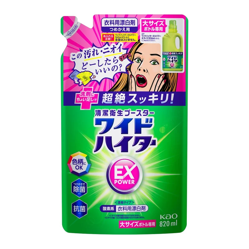 Kao Wide Haiter EX Power Refill Large Size