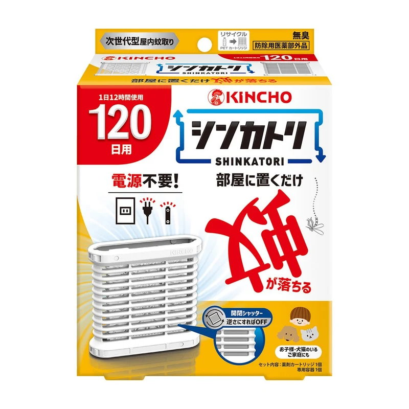 Kincho Shinkatori Odorless Mosquito Repellent Set 120 Days