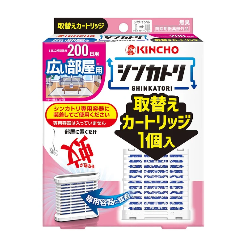 Kincho Shinkatori 200 Day Wide Room Refill Cartridge Odorless