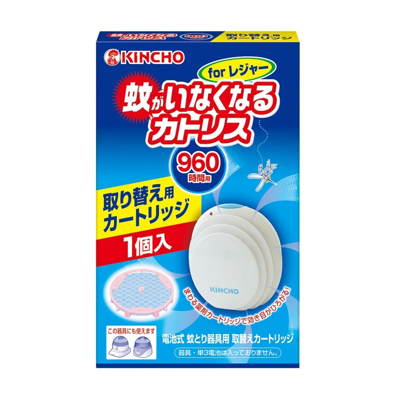 Kincho Katori Mosquito Repellent Leisure Cartridge Refill
