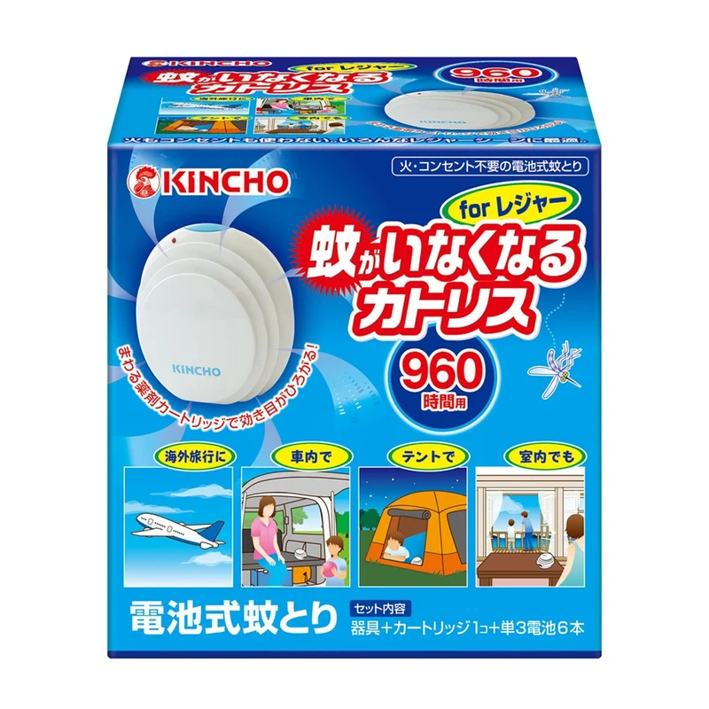 Kincho Katoris for Leisure Mosquito Repellent Set