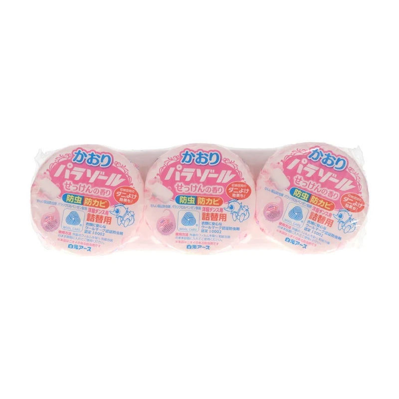 Parazone Closet Fragrance Refill 3 Pack