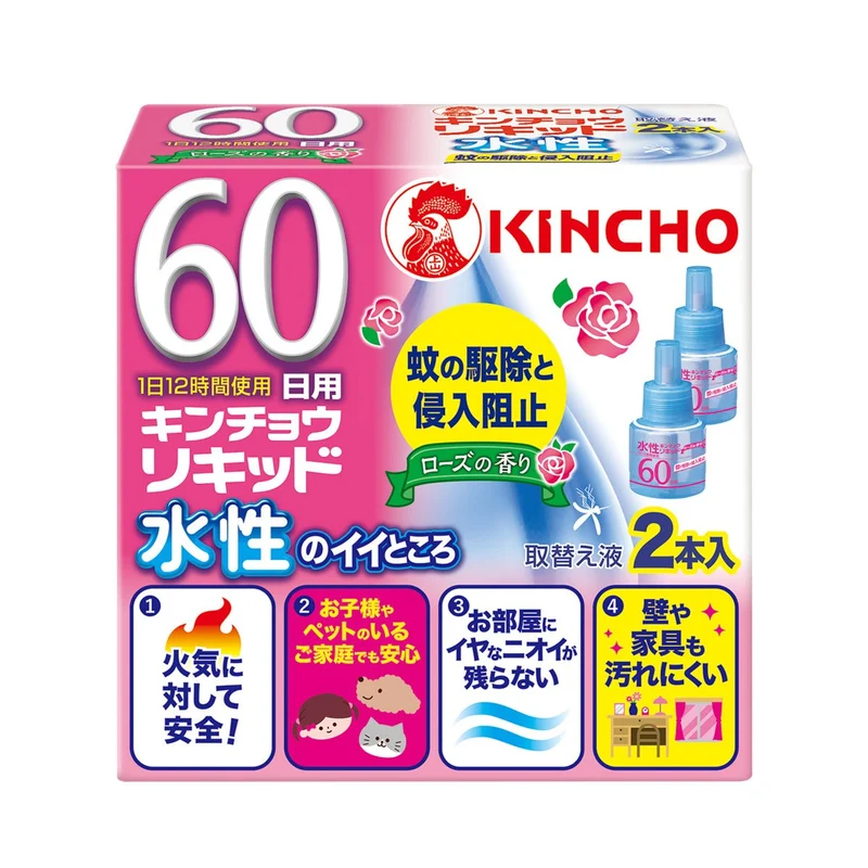 KINCHO Water Based Liquid Mosquito Repellent Refill Rose Scent 60 Days 2 Pack