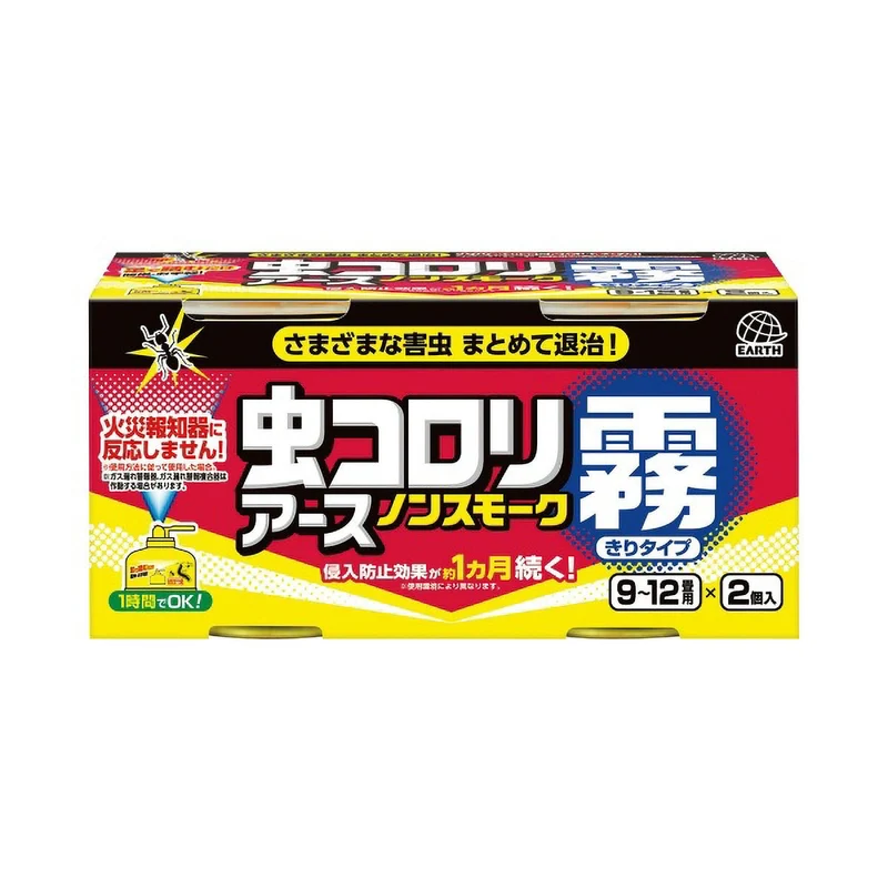 Kincho Mushi Korori Non Smoke Fogger for 9 to 12 Tatami Mats 2 Pack