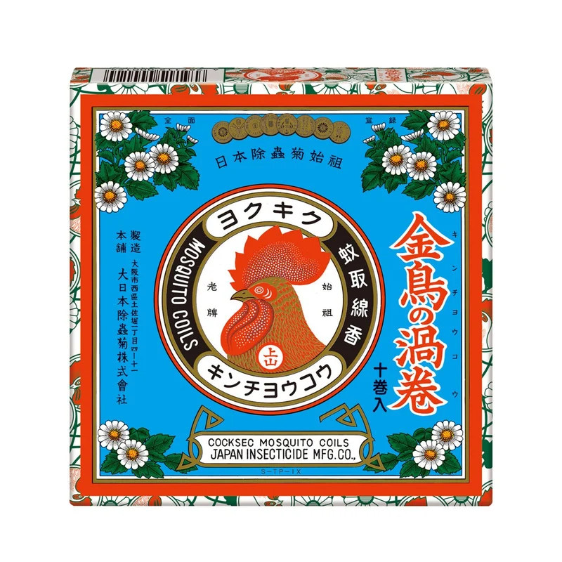 KINCHOKintori no Uzumaki V Mosquito Coil 10 Rolls
