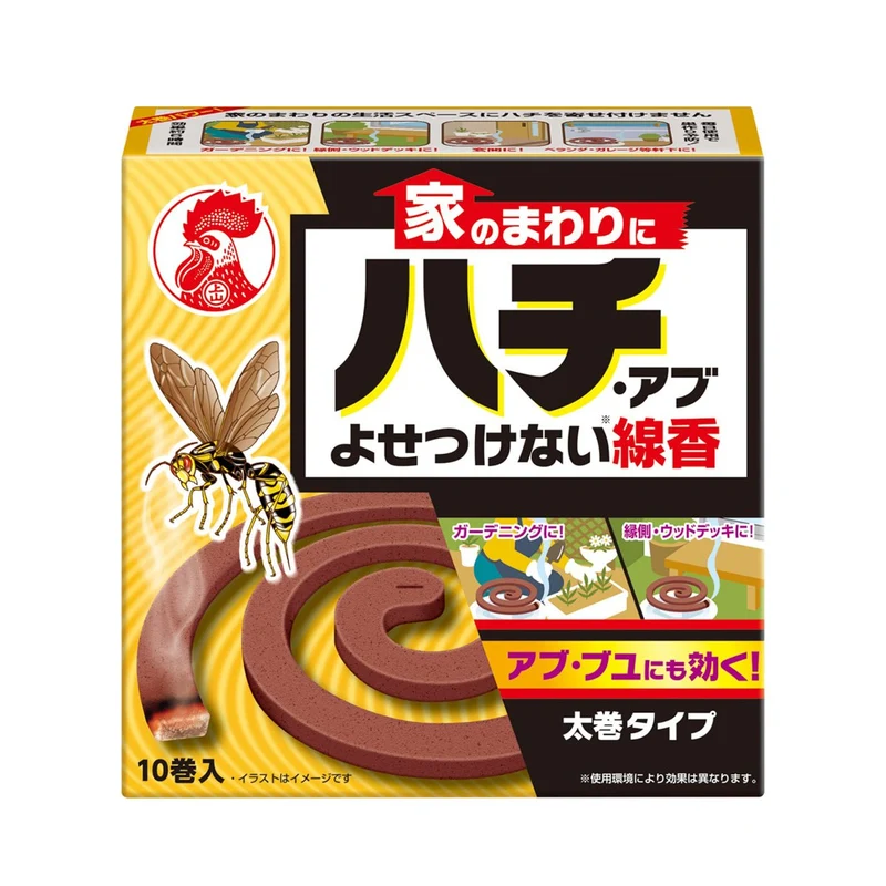 Kincho Wasp and Hornet Repellent Incense Outdoor Use