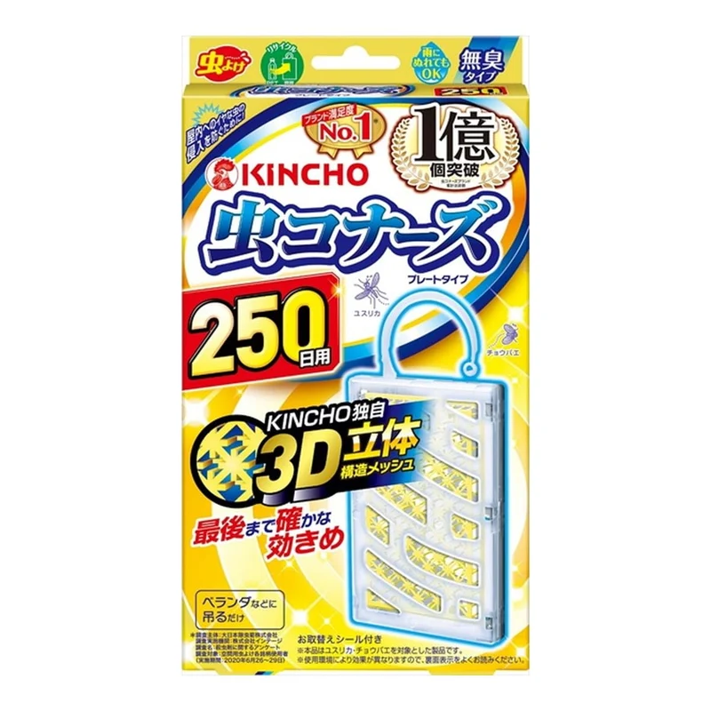 KINCHO Mushi Konazu Plate Type Odorless 250 Days