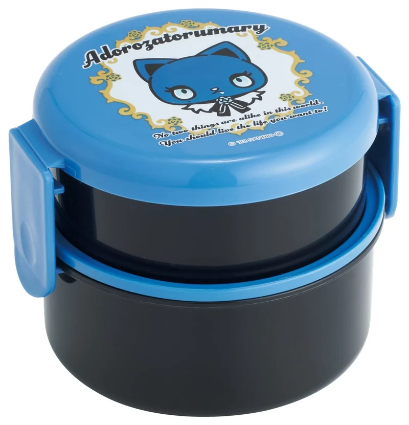 Skater 2-Tier Round Lunch Box 500ml