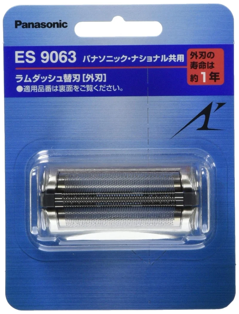 Panasonic Men's Shaver Replacement Outer Blade ES9063