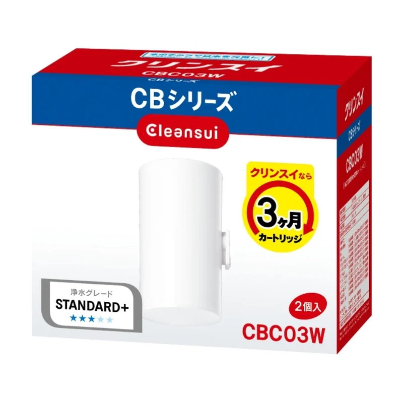 Cleansui Faucet-Mount Water Filter Replacement Cartridges 2-Pack CBC03W-NW