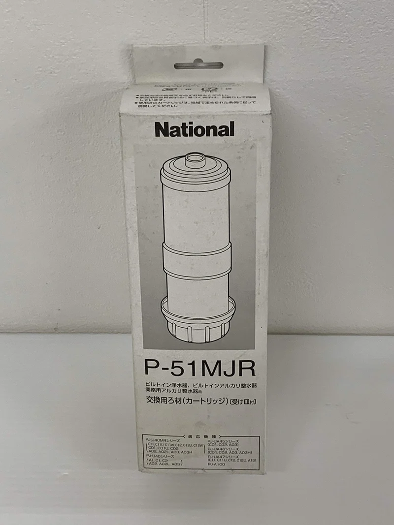Panasonic Built-In Alkaline Water/Purifier Cartridge Filter P-51MJR