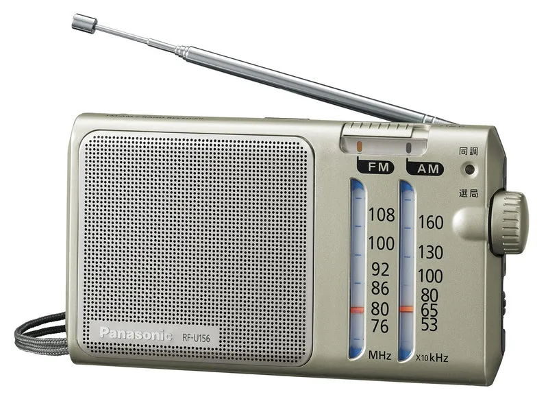 Panasonic FM/AM/Wide FM Radio Silver RF-U156-S