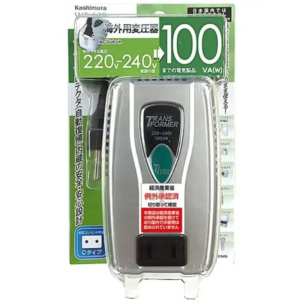 Kashimura Voltage Converter 220-240V to 100V 100VA WT53E for Overseas Travel