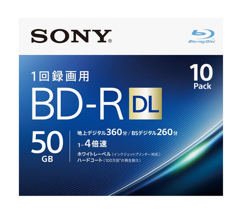SONY BD-R DL 50GB Recordable Blu-ray Discs 10-Pack 4x with Cases