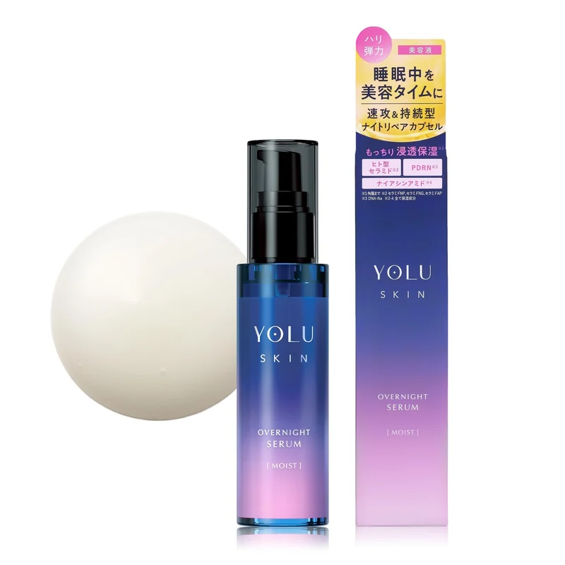YOLU Overnight Skin Serum (Moisturizing)