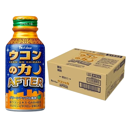 House Wellness Foods Turmeric Power AFTER 100ml Bottles (30-Pack)