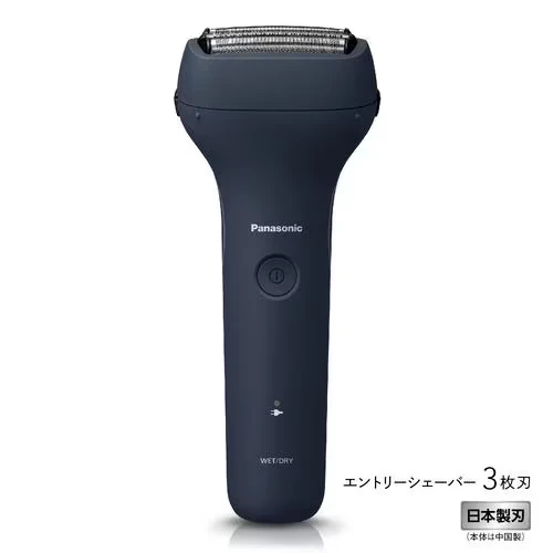 Panasonic ES RT1A A Entry Shaver 3 Blade Dark Navy AC100〜240V