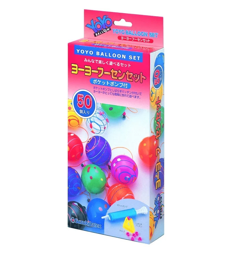 Suzuki Latex Yo-Yo Balloon Set with Pocket Pump 50 pcs