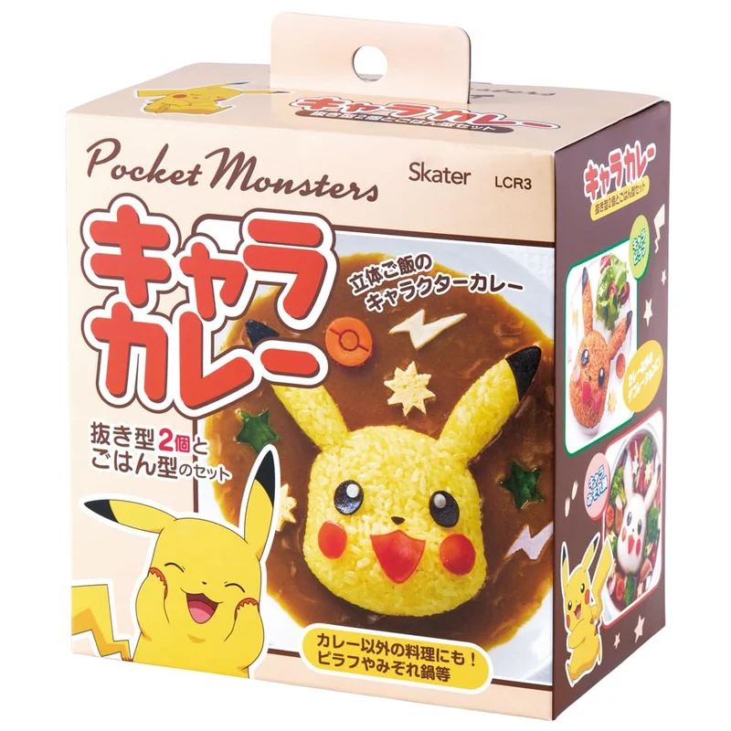 Skater Pokémon Pikachu Curry Rice Mold LCR3-A