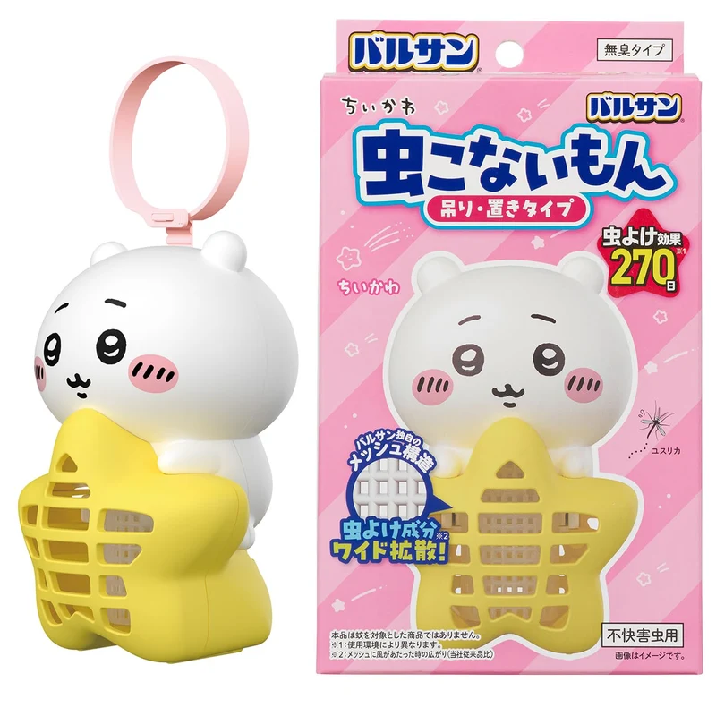 Varsan Chiikawa Mushikonai-mon Hanging & Standing Insect Repellent 270 Days - Chiikawa