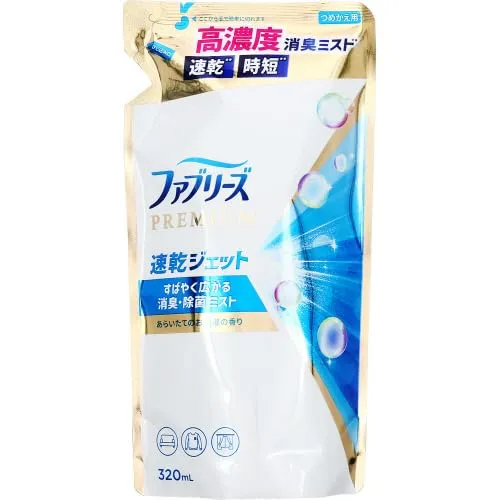 Febreze Premium Quick Dry Jet Laundry Scent Fabric Spray Refill 320ml