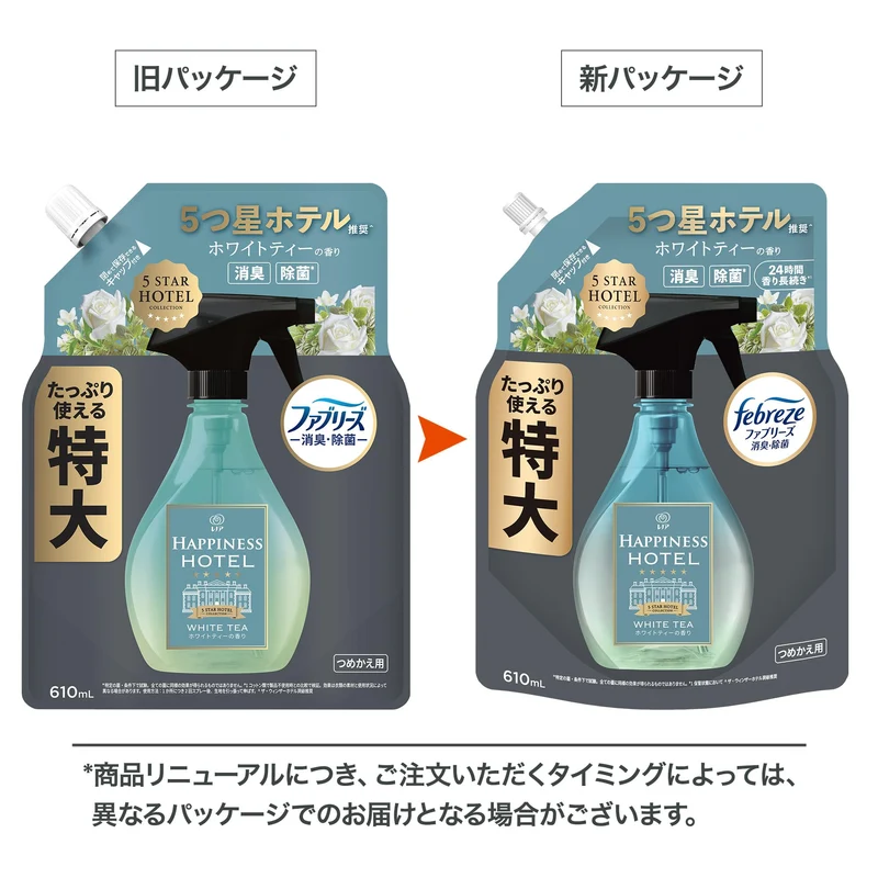 Febreze Lenor Happiness Hotel White Tea Scent Refill 610 ml