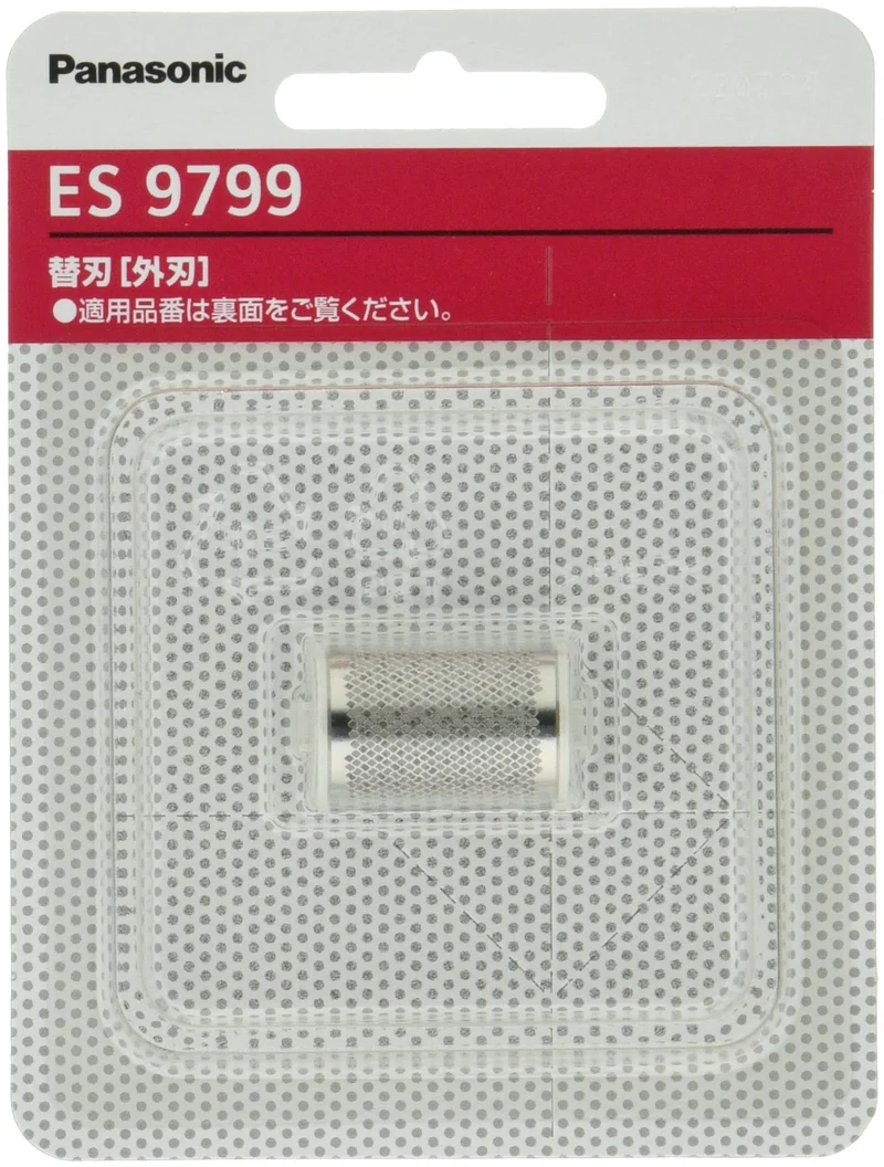 Panasonic Ferrier VIO Shaver Replacement Outer Blade ES9799