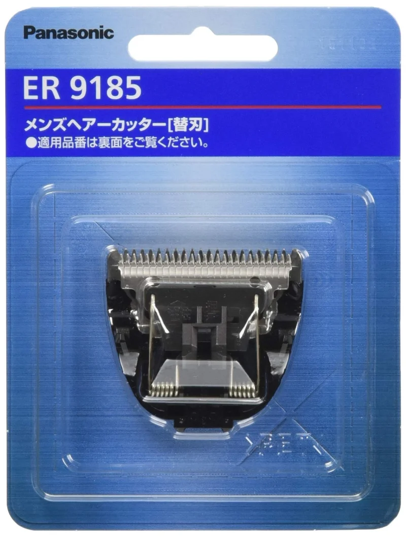 Panasonic ER9185 Hair Clipper Replacement Blade