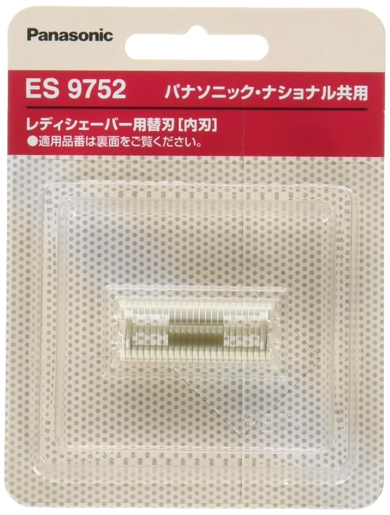 Panasonic Lady Shaver Replacement Inner Blade F-14 ES9752