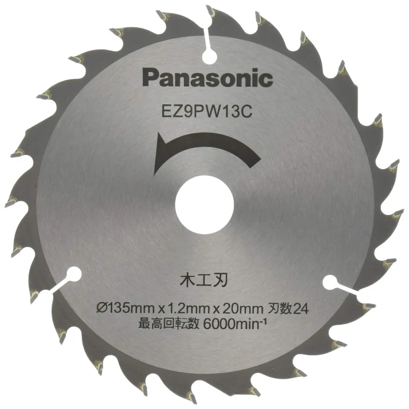Panasonic Power Cutter Genuine Woodworking Blade 135mm 24 Teeth EZ9PW13C
