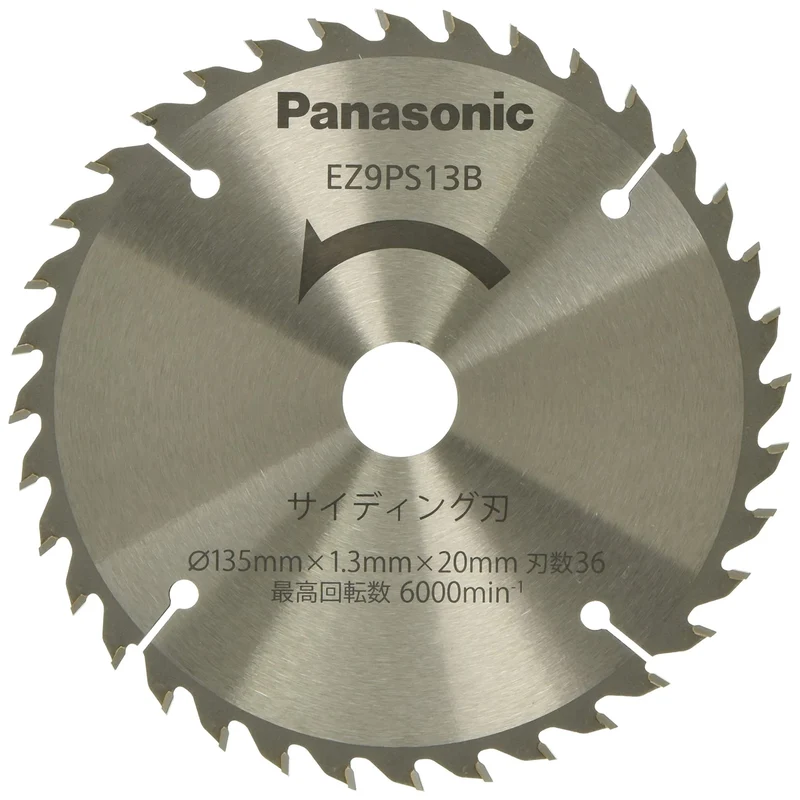Panasonic Genuine Power Cutter Siding Blade 135mm 36 Teeth EZ9PS13B