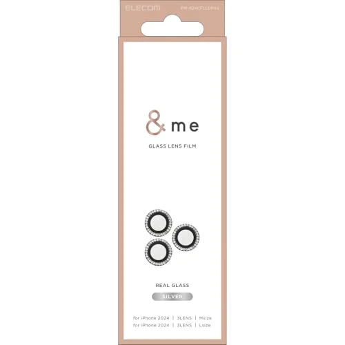 ELECOM iPhone 16 Pro / iPhone16 Pro Max Camera Lens Protector 10H Toughened Glass Silver