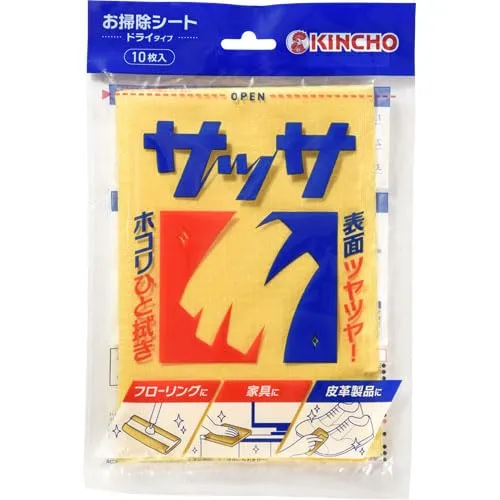 KINCHO SASSA Disposable Wiping Cloth 10 sheets