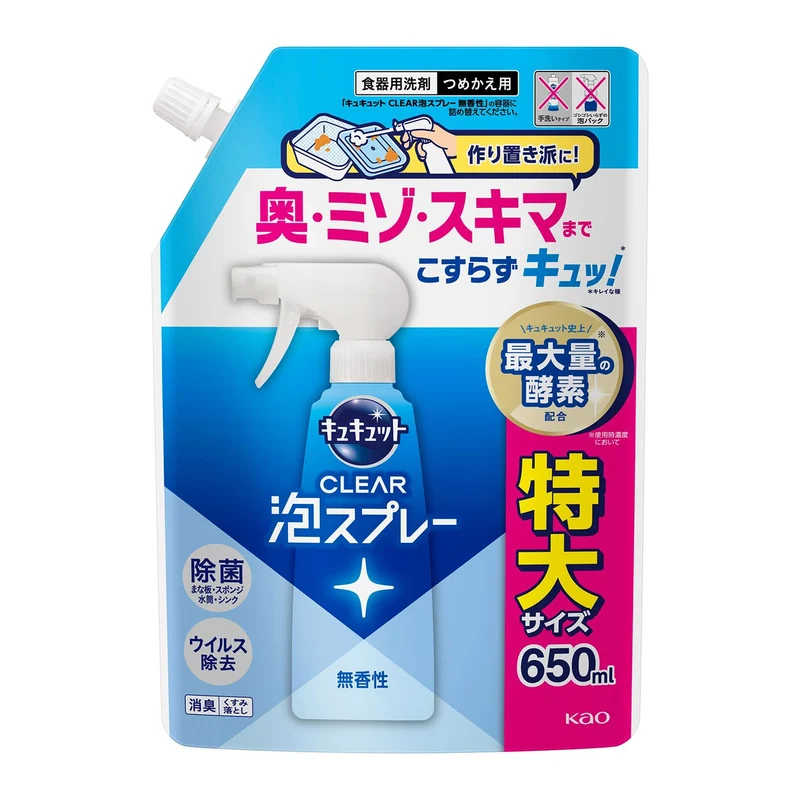 Kao Kyukyutto Clear Foam Spray Unscented Refill 650 ml