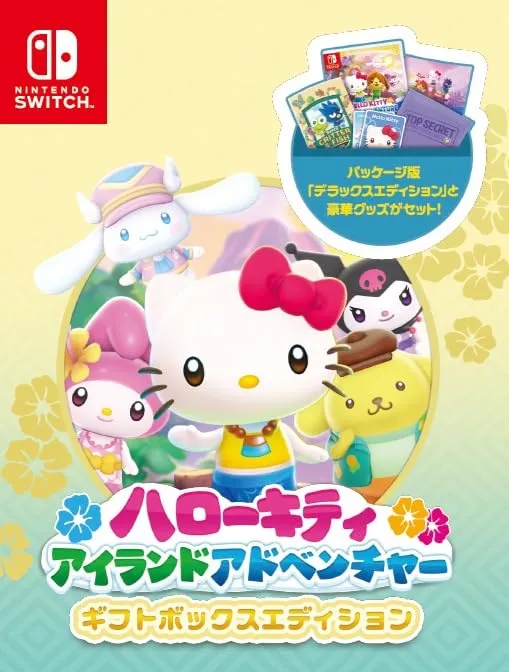 Hello Kitty Island Adventure – Gift Box (Switch) with Guidebook Cards & Poster Nintendo Switch