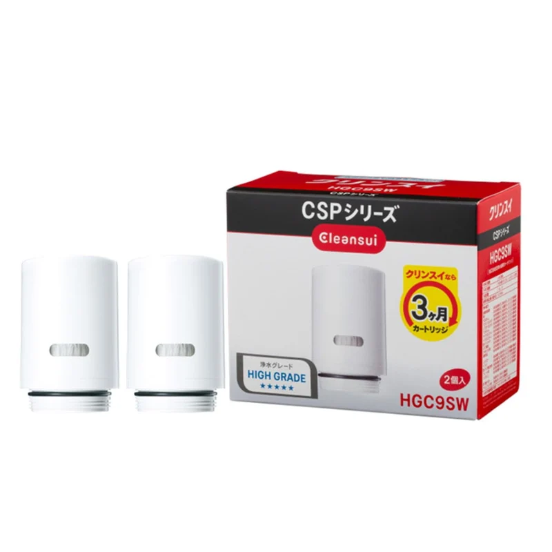 Cleansui Faucet-Mounted CSP Series Replacement Cartridges 2-Pack (HGC9SW)