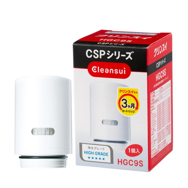 Cleansui CSP Faucet-Mounted Water Filter Replacement Cartridge HGC9S (1pc)