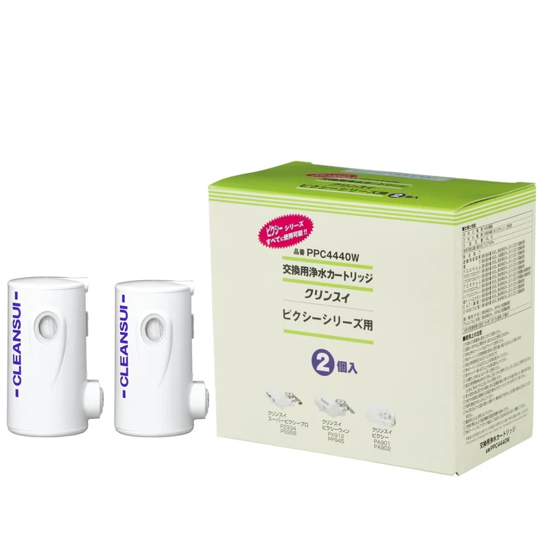 Cleansui Pixy Series Replacement Water Filter Cartridge 2-Pack (PPC4440W)