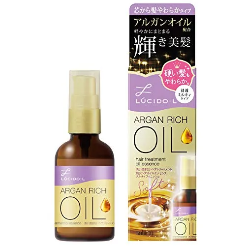 Lucido-L Argan Rich Hair Treatment Oil Essence Melty Finish