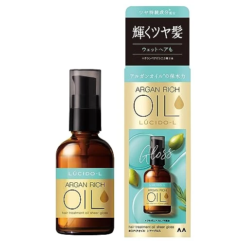 Lucido-L Argan Rich Hair Treatment Oil Sheer Gloss
