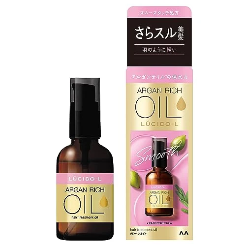 Lucido-L Argan Rich Hair Treatment Oil Smooth