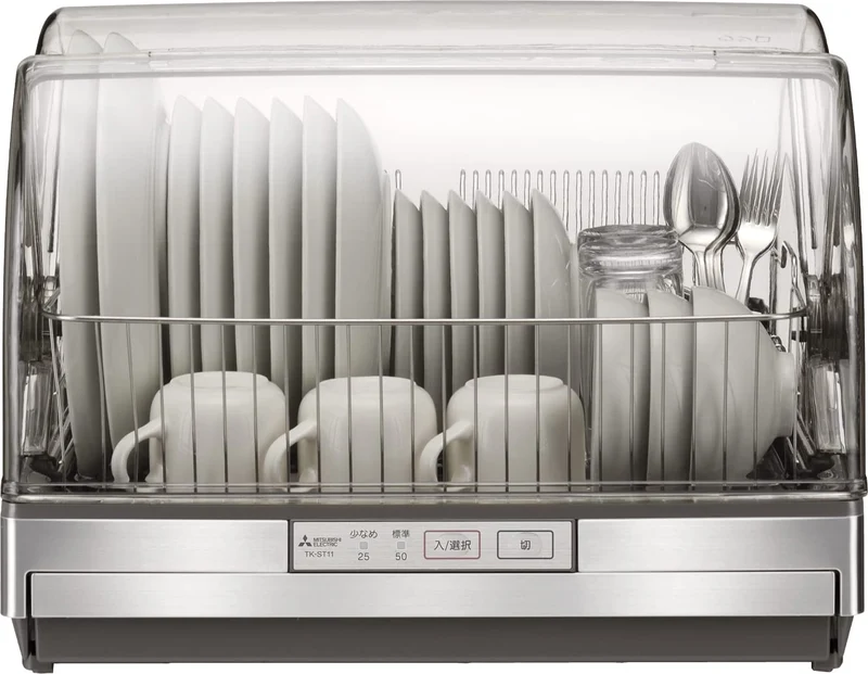 Mitsubishi Electric Dish Dryer TK-ST11-H Stainless gray