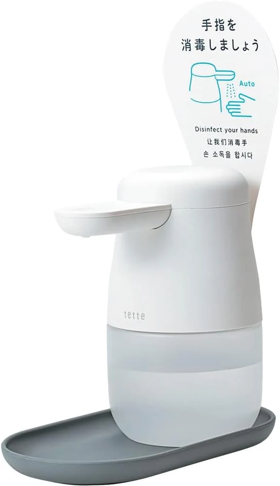 King Jim Alcohol dispenser Tette White TE500 White