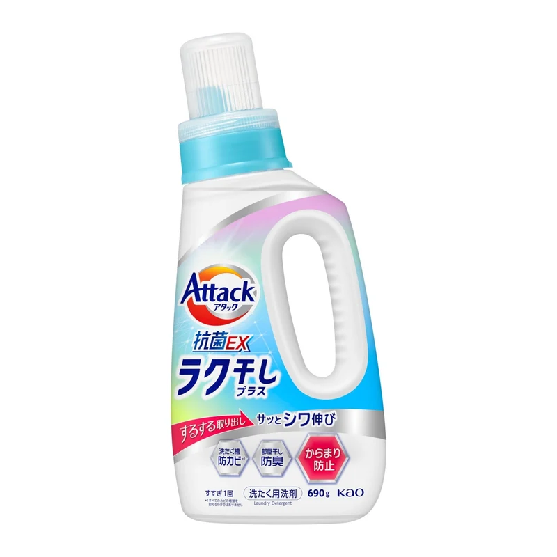 Kao Attack Antibacterial EX Liquid Laundry Detergent Easy Dry Plus 690g Bottle