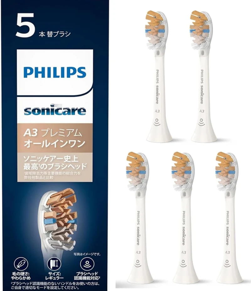 Philips Sonicare Premium All-in-One Replacement Brush Heads Regular HX9095 67 White 5 Pack