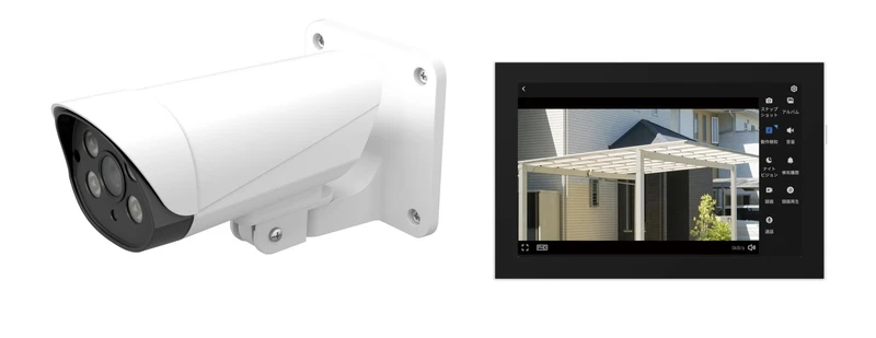 Panasonic Outdoor Camera with Monitor Set VL-CV100K AC100V
