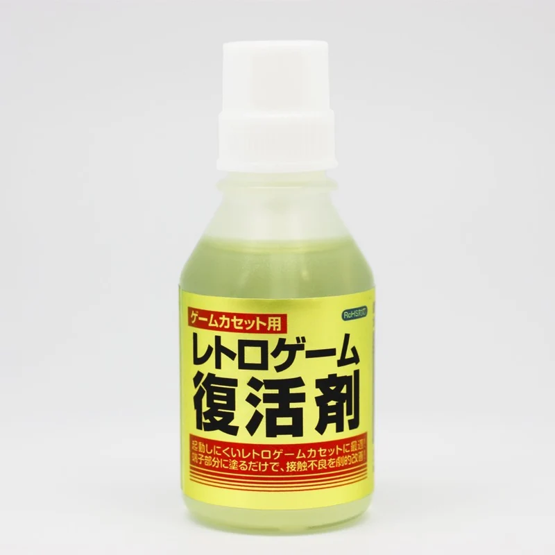Retro Game Cartridge Cleaner Revitalizer for Classic Console Games