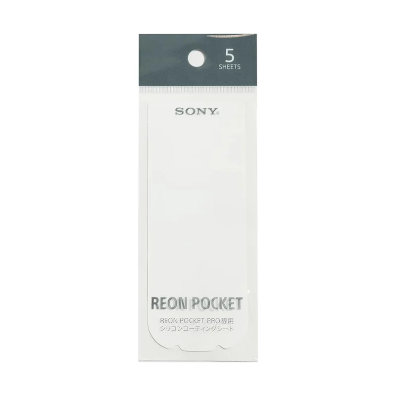 SONY Reon Pocket Pro Silicone Coating Sheet Accessory