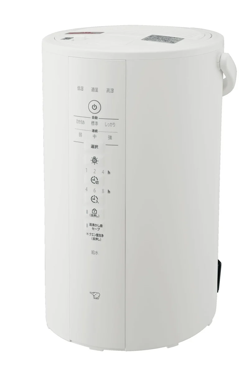 Zojirushi Humidifier Steam Type 4 0L White EE-DE50-WA 100V